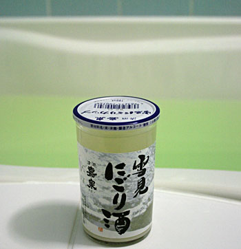嘉泉 雪見にごり酒
